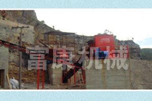 應(yīng)用案例展示