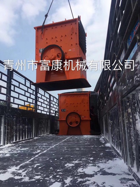 裝車(chē)發(fā)貨