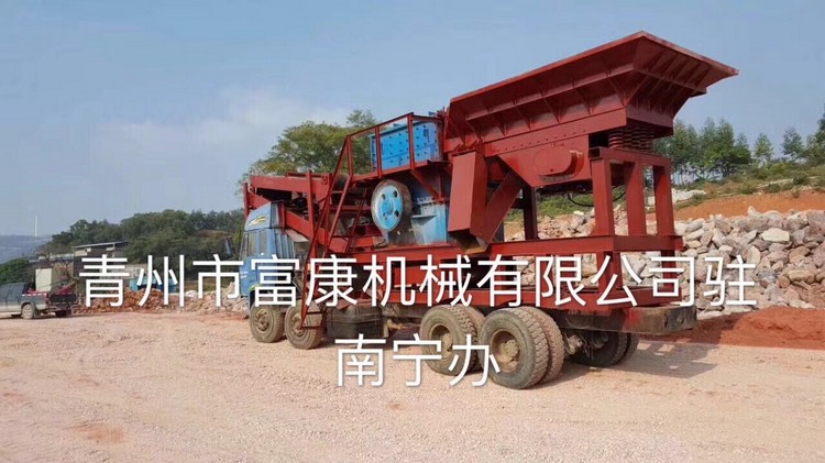 現(xiàn)場(chǎng)應(yīng)用