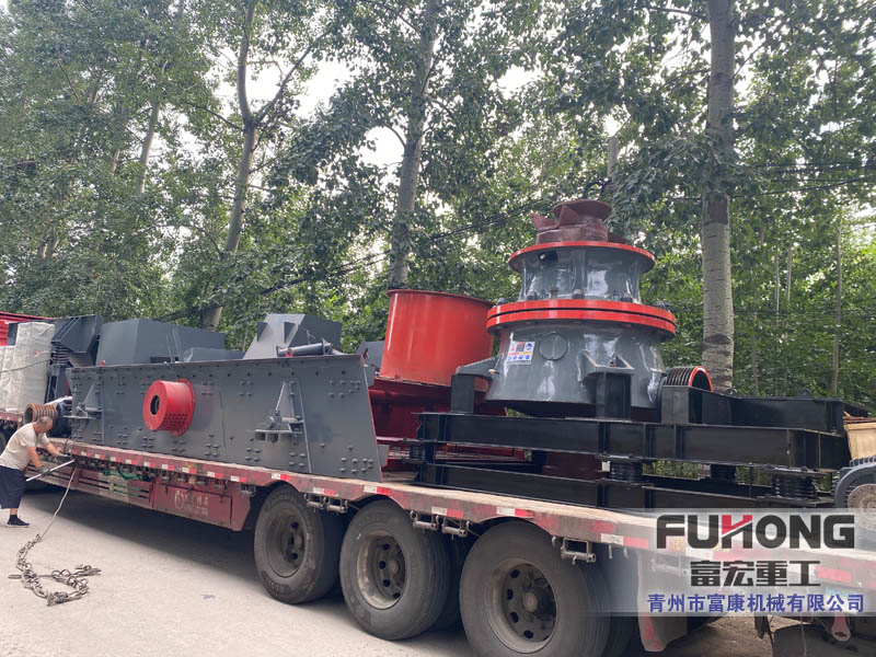 圓錐破發(fā)貨.jpg 圓錐破發(fā)貨.jpg